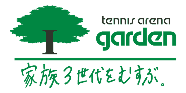 tennis arena garden